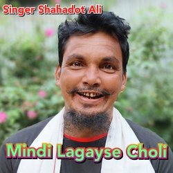 Mindi Lagayse Choli-QFAyCCJnQGM