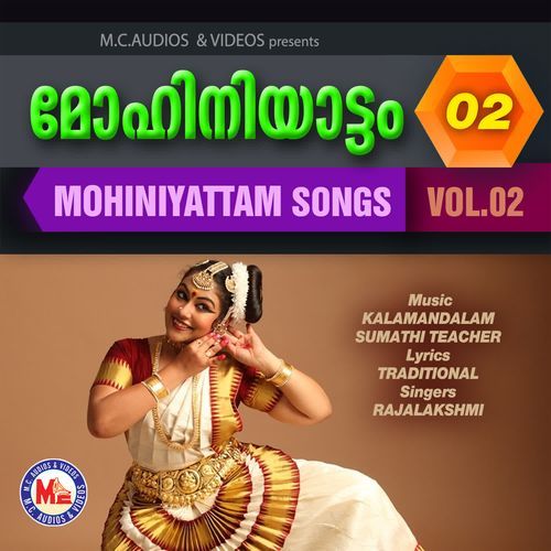 Mohiniyattam Vol- 2