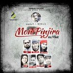 Aj Morle Kal Dui Din