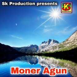 Moner Agun-XT4CRzpxW2Y