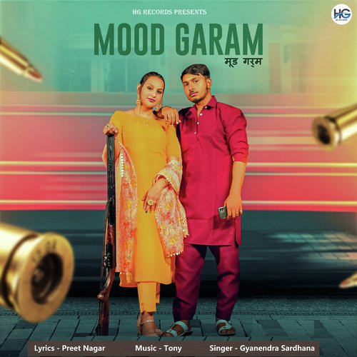 Mood Garam (Remix)