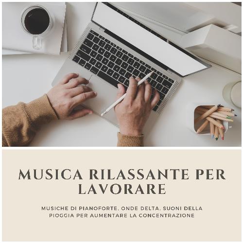 Scuola di concentrazione cover art