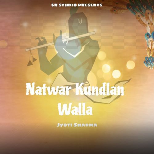 Natwar Kundlan Walla