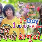 Navi Navi Fashion No Kanudo