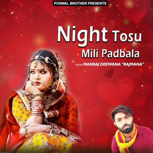 Night Tosu Mili Padbala