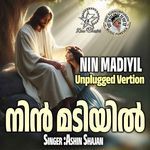 Nin Madiyil Thalayonnu - Unplugged Version