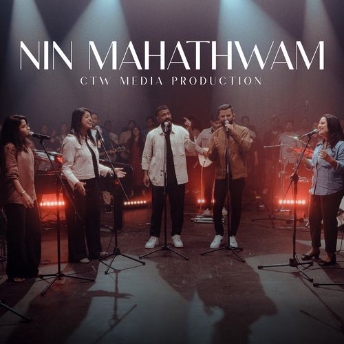 Nin Mahathwam