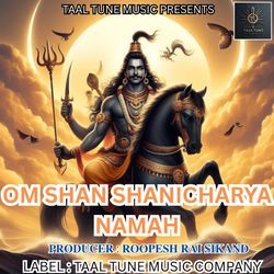 OM SHAN SHANICHARYA NAMAH
