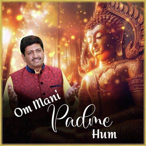 Om Mani Padme Hum