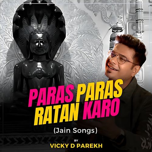 Paras Paras Ratan Karo