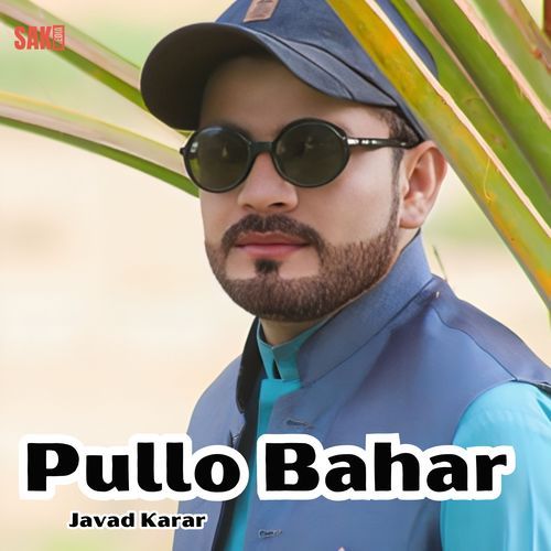 Pullo Bahar