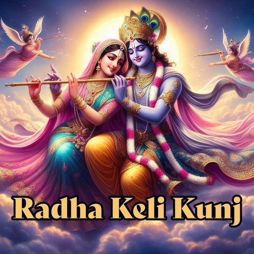 Radha Keli Kunj