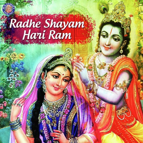 Radhe Shayam Hari Ram