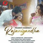Rajanigandha