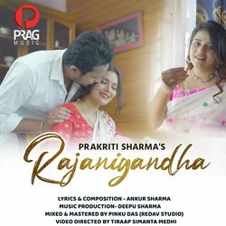 Rajanigandha-BF8SQgIAXlA