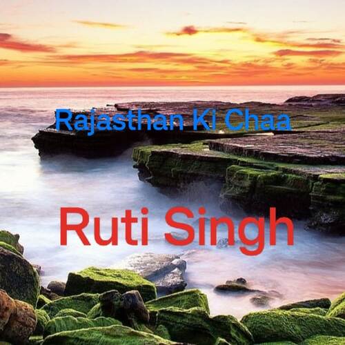 Rajasthan Ki Chaa