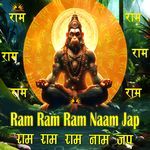 Ram Ram Ram Naam Jap