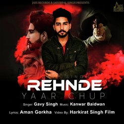 Rehnde Yaar Chup-My8hQSdZUV0