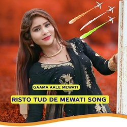 Risto tud de Mewati Song-RF1aRSBiWgI