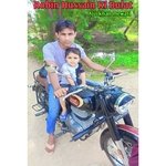 Robin Hussain Ki Bulat (Mewati)