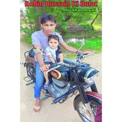 Robin Hussain Ki Bulat (Mewati)