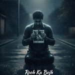 Rooh Ka Bojh