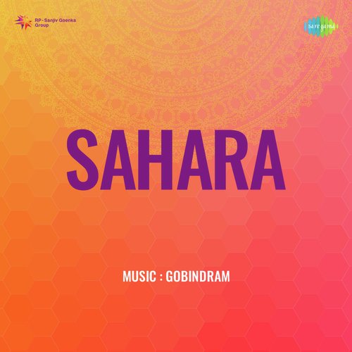 Sahara