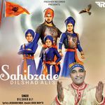 Sahibzade