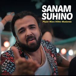 Sanam Suhino - Piyan Wara Kithe Mudanda