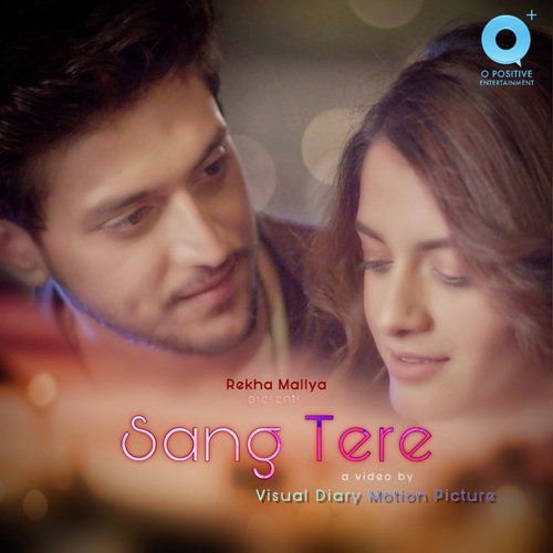 Sang Tere