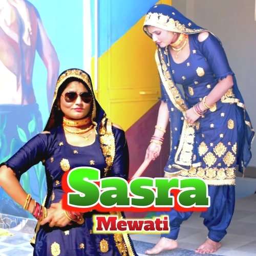 Sasra Mewati