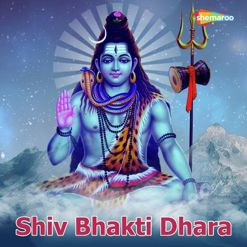 Shiv Bhakti Dhara