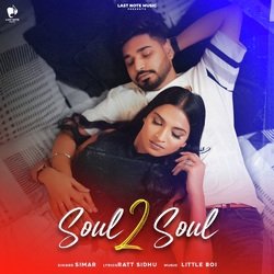 Soul 2 Soul-H14qdSR8fmQ