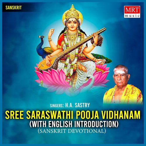 Sri Saraswathi Pooja Vidhanam