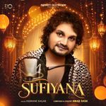 Sufiyana