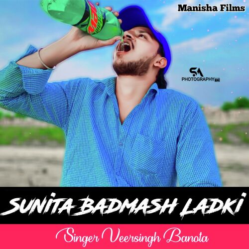 Sunita Badmash Ladki