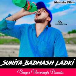 Sunita Badmash Ladki-AyAqeE1JVWk