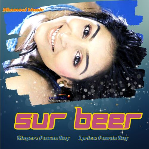Sur Beer