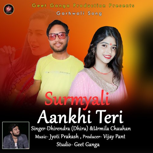 Surmyali Aankhi Teri