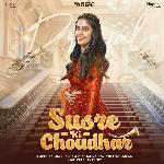 Susre Ki Choudhar ft. Manisha Sharma