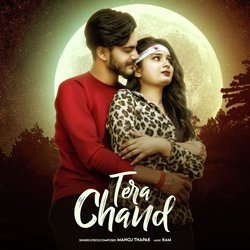 Tera Chand