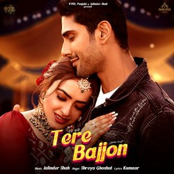 Tere Bajjon-RCwgWSJoQGQ