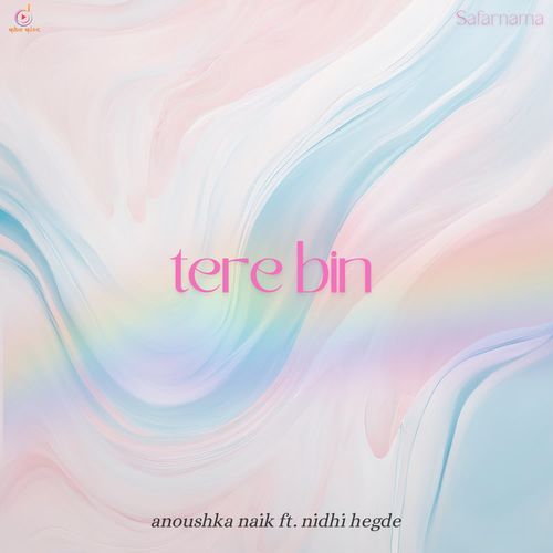 Tere Bin