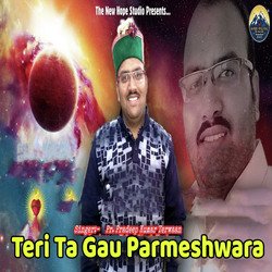 Teri Ta Gau Parmeshwara-ET05RQFnBWw