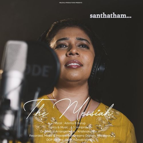 Santhatham Sharanam