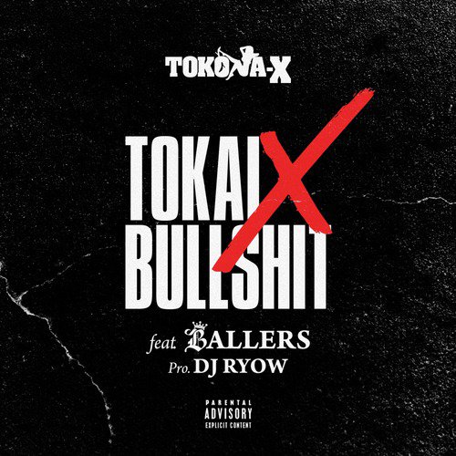 Tokai X Bullshit_poster_image