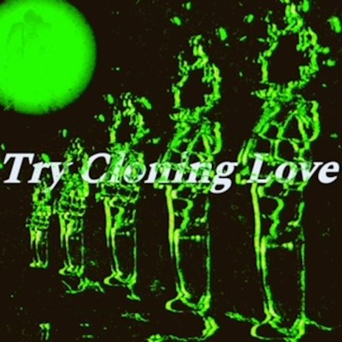Insainee cover art
