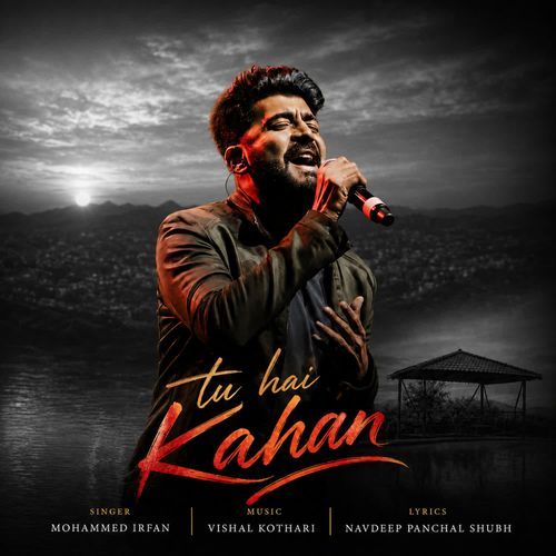 Tu Hai Kahan