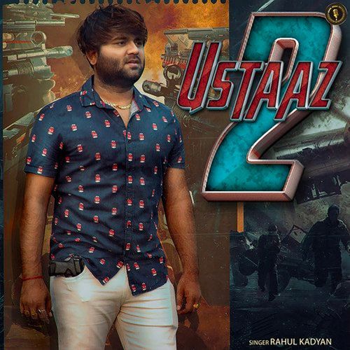 Ustaaz 2