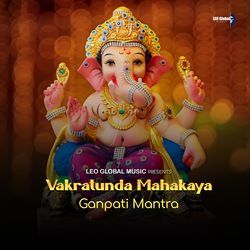 Vakratunda Mahakaya | Ganpati Mantra-NC8mdDBXfXw